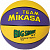 Мяч MIKASA 157-PY р.7 желто-фиолетовый