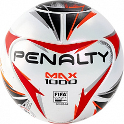 Мяч футзальный PENALTY BOLA FUTSAL MAX 1000